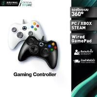 ราคา ❆จอยเกมส์ Gaming Controller จอยเก มมิ่งจอย joystick ระบบ X-input จอย สติ๊ก Steam♫ (1734680791039706811)