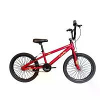ราคา จักรยานBMX ล้อ20นิ้ว Candy Jumper (1735376768150897874)