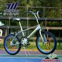 ราคา จักรยาน จักรยานบีเอ็มเอ็กซ์ (BMX) MEADOW รุ่น STORM (วงล้อ 16 และ 20 นิ้ว,จักรยาน haro,จักรยานฮาโล่) จักรยานเสือภูเขา (1735258225380131867)