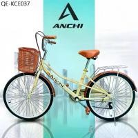 ราคา ANCHI จักรยานแม่บ้าน 24/26นิ้ว จักรยาน พร้อมตะกร้า จักรยานสำหรับผู้ใหญ่ ญี่ปุ่น เบาะนั่งสบาย (1735324762594117608)