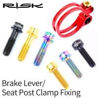 ราคา สินค้าขายดี RISK ชุดสกรู 2 ชิ้น M5×18 มม. สกรูสำหรับ stem จักรยาน วัสดุไทเทเนียม สกรูยึดโช้ค seatpost แบบโปร่ง น้ำหนักเบาพิเศษ สำหรับน็อตยึด lever เบรก (1735312836585161883)