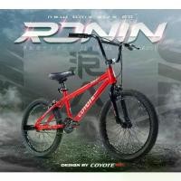 ราคา จักรยาน BMX รุ่น Coyote Ronin ล้อขนาด 20 นิ้ว (1734993826071349054)