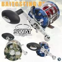 ราคา ♞รอกเบท ตกปลา BISON SWAT ตัวใหม่♟ (1735459279492711552)