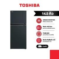 ราคา Toshiba ตู้เย็น 2 ประตู : ความจุ 14.5 คิว รุ่น GR-RT558WE-PMT(52) (Gem blue) (1730005409473529857)