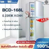 ราคา ตู้เย็น 2/3 ประตู ตู้เย็น 178 ลิตร ตู้เย็นบ้าน 6.3คิว ตู้เย็นขนาดเล็กตู้เย็นราคาถูก ตู้เย็นเย็นเร็ว ปรับความเร็วได้ 7 ระดับ น้ําหนักเบา พื้นที่ขนาดใหญ่ ประหยัดพลังงาน เหมาะสําหรั (1734509302886270770)