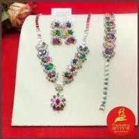 ราคา ชุดเครื่องประดับพลอยนพเก้า สร้อยคอ ข้อมือ ต่างหู สีโรเดียม ใส่เสริมโชคลาภ ใส่ออกงานได้ พร้อมส่ง (1734946133274887283)