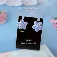 ราคา ต่างหูเงิน เงิน99.99 เครื่องรางนำโชค เรียกทรัพย์ เสริมดวง ต่างหูดอกไม้ ต่างหู ต่างหูลงยา เงินสุโขทัย ต่างหูทำมือ (1735446982110775158)