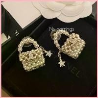 ราคา NS.EARRINGS | CN17 ต่างหู แบบติดหู vip ️ คําแนะนําผลิตภัณฑ์ใหม่ของเดือนนี้ (1734909458918180249)