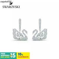 ราคา Swarovskต่างหู รูปหงส์ ครบรอบ 125 ปี พรีเมี่ยม (1735422460006335667)