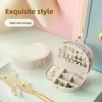 ราคา กล่องใส่เครื่องประดับ, ต่างหู, สร้อยคอ, กล่องใส่เครื่องประดับทองหลายช่อง (1734094344595473563)