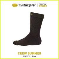 ราคา ถุงเท้า Vibram FiveFingers รุ่น Crew Summer สี Black (1735352702108272163)