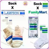 ราคา ▼⭐️พร้อมส่ง⭐️ถุงเท้า FamilyMart ถุงเท้า lawson จากญี่ปุ่น ถุงเท้าสีโลโก้ทั้ง 3 เจ้าดัง Lawson / 7Eleven / Family Mart❁TH COD (1735479689084044849)