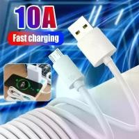 ราคา NNBILI สาย USB ไมโคร ความเร็วสูง ชาร์จเร็ว สำหรับ Samsung Galaxy S7/S6, PS4, เครื่องเล่น MP3, ทีวี และโทรศัพท์ Android สายข้อมูล 1/1.5/2 เมตร (1735319839026087680)