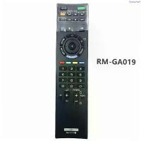ราคา สินค้าขายดี รีโมทคอนโทรลใหม่ rm-ga019 rm-ga018 rm-gd00 สําหรับทีวี Sony 148770511 คอนโทรลเลอร์สําหรับ Sony rmgabravia 019 ทีวี klv-40bx400 klv-32bx300 32bx301 26bx300 301 (1734741344113559333)