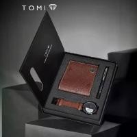 ราคา ชุดของขวัญ TOMI ขายตรง: ชุดสูทสำนักงานผู้ชาย, กระเป๋าสตางค์, นาฬิกา, ดินสอ, นาฬิกาควอตซ์ (1734945130188211688)