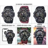 ราคา GWG-B1000 นาฬิกา Casio G-SHOCK  MUDMASTER Special color Emergency Color series รุ่น GWG-B1000EC-1A GWG-B1000-1A - สีดำ GWG-B1000-1A4 - สีแดง GWG-B1000EC-1A - สีดำส้ม ของแท้ รับประกัน1ปี (1734274435806