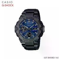 ราคา นาฬิกา CASIO G-SHOCK G-STEEL ซีรีส์ GST-B400รุ่น GST-B400BD-1A2 การเชื่อมต่อ Bluetooth Tough solar (1734447589066310808)