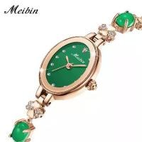 ราคา นาฬิกา Meibin, ขายร้อน, สำหรับผู้หญิง, สร้อยข้อมือเครื่องประดับ Chalcedony, นาฬิกาแฟชั่น, สร้อยข้อมือกาเวนดิช, ของแท้, สินค้าขายส่ง, มาใหม่ (1730762702509411277)