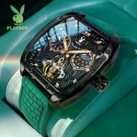 ราคา นาฬิกาPlayboyนาฬิกาข้อมือผู้ชายนาฬิกาออโต้สายซิลิโคนหน้าปัดขนาดใหญ่แฟชั่นนักเรียนผู้ชายที่เท่ห์ 3058 (1730395551954602323)
