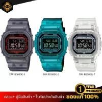 ราคา นาฬิกา CASIO G-Shock ของแท้ รุ่น DW-B5600G ดีไซน์สปอร์ต สายทูโทนสุดเท่ รับประกัน 1 ปี (1731413594265061153)