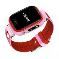 ราคา นาฬิกาโทรศัพท์สำหรับเด็ก, นาฬิกาอัจฉริยะสำหรับนักเรียน, พร้อมตำแหน่ง GPS, หน้าจอสัมผัส, นาฬิกากันน้ำ, นาฬิกาโทรศัพท์มือถือ, นาฬิกา Y59 (1732823151616361502)