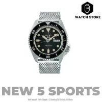 ราคา นาฬิกา NEW SEIKO 5 SPORTS AUTOMATIC รุ่น SRPD73K1 ของแท้รับประกันศูนย์ 1 ปี (1729597891362392089)