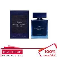 ราคา NARCISO RODRIGUEZ Bleu Noir For Him EDP น้ำหอม 100ml คําแนะนําการขายที่ร้อนแรงในเดือนนี้ (1735417779107694028)