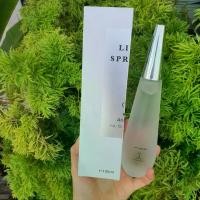 ราคา ! ! น้ำหอมอาเรียน่า ของแท้ 100% กลิ่นมิยาเกะ ขวดใหญ่ 100 มล. น้ำหอม+กล่อง, มีเลขทะเบียน, Fragrant Person, รหัส A001!! ! (1734426680739988620)