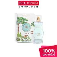ราคา JEANNE ARTHES French Way Of Life Viree En Mer EDP น้ำหอม 100ml (1735119936672270306)