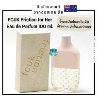 ราคา น้ำหอม FCUK Friction for Her EDP 100 ml. สินค้าจากออสเตรเลีย (1735386476800738780)