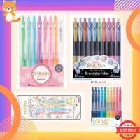 ราคา 【คนไทยแนะนำ!】 ✤(ใหม่ สีLimited ) ปากกา Zebra Sarasa Clip ปากาเจล แบบ Set และ Collection พิเศษ Milky DecoShin Marble และลายลิขสิทธิ์✺ (1735168939408524526)