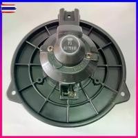 ราคา โเวอร์ โตโยต้า ไทเกอร์ 3000 ไฮเอช HIACE โลเวอร์ แอร์รถยนต์ Blower Motor TOYOTA TIGER พัดลม (1734757996445009671)