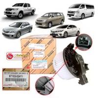ราคา พัดลม โบเวอร์แอร์ 2ปลั๊ก แท้ศูนย์TOYOTA VIGO FORTUNER ปี 2004-2016 ,ALTIS ปี 2008 ,COMMUTER ปี 2005 87103-02411 (1734737259032512267)