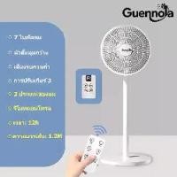 ราคา พัดลม พัดลมระบายอากาศแบบเงียบรุ่นใหม่ พัดลมตั้งพื้นสำหรับบ้านพร้อมรีโมทคอนโทรล7 ใบพัด พัดลมแนวตั้งขนาด14 นิ้ว (1735342893131334953)