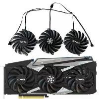 ราคา ชุด 1 ชิ้น รุ่น CF 12915S พัดลม GPU iCHILL X3 สำหรับ RTX 3070 และรุ่น INNO3D RTX 3060 Ti, RTX 3070, RTX 3070 Ti, RTX 3080, RTX 3080 Ti, RTX 3090 ใช้เป็นพัดลมระบายความร้อนการ์ดจอ iCHILL X3 (17354921399
