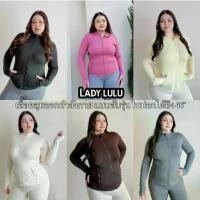 ราคา Lady M | Lady lulu เสื้อคลุมออกกำลังกาย แบบสับรุ่นใหม่ ดูมีมิติ ด้านหลังเป็นตาข่ายระบายความร้อน ใส่ปั่นจักรยาน ฟิตเนส (1735109975445571178)