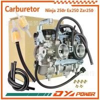 ราคา คาร์บูเรเตอร์สำหรับ Ninja 250R EX250 ZZR250 GPX250R KLE250 มอเตอร์ไซค์ 250 ซีซี (1734573681095116406)