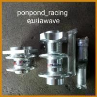 ราคา inscrishop ปัจจุบัน ชุดดุมย่อหน้าหลัง Wave รุ่นดิสและดั้ม Motorcycle มอเตอร์ไซค์ รถ กระจก เวฟแต่ง 110 พับ ได้ (1730609462522120239)