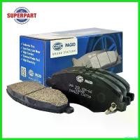 ราคา antiamshop คุณภาพรับประกันได้ ผ้าดิสเบรคหน้า INNOVA 04 07 HELLA PAGID(97047735) ชุด แปลง หน้า รีโว่ อะไหล่ แม็คโครมือสอง Motorcycle มอเตอร์ไซค์ รถ (1730500206902545311)