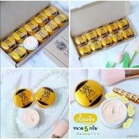 ราคา กันแดดมาซ่า (1กล่อง มี10ชิ้น) กันแดด+รองพื้น Maza SunScreen SPF 50 PA+++ (1735442456333879100)