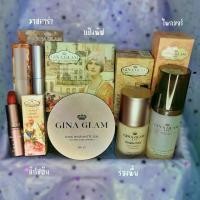 ราคา เซ็ตแต่งหน้า เครื่องสำอางค์ กันน้ำ GINA GLAM 5 ชิ้น G18 ลิป มาสคาร่า แป้งพัฟ รองพื้น ไพรเมอร์ (1732515454230759040)
