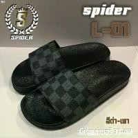 ราคา oshshop032 Bpqx68SHOP รองเท้าแตะ SPIDER รุ่น L01 " สีดำ " มี เบอร์ 37-44 (มีตารางไซส์ในรูปภาพ) กระดาษเช็ดหน้า คอมฟอร์ท แนะนำ ขายดีประจำเดือนนี้ ขวดโค้ก5ลิตร คลังสินค้า ที่ขายดี (1735096194935129447)