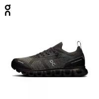 ราคา On Running รองเท้า Cloud 6 Versa รองเท้าและรองเท้าผ้าใบสำหรับผู้ชายและผู้หญิง (1735454428411037368)