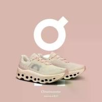 ราคา รองเท้าวิ่งผู้หญิงรุ่น Cloudmonster ดีไซน์หุ้มข้อเตี้ย รองเท้า ร้อยปุ่ม วิ่ง ผู้หญิง สตั๊ดมือสอง (1734835776747505451)