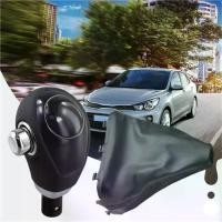 ราคา ลดราคา 40% หัวเกียร์รถยนต์ + ปลอกเกียร์สำหรับ Kia สำหรับ Furidi สำหรับ Optima สำหรับ K5 ปี 2011–2013 (1734840804953589536)