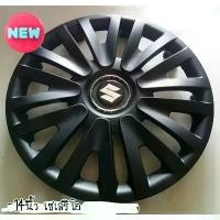 ราคา ฝาครอบล้อกระทะยางR14นิ้ว(63Bรุ่นแต่งM)ลดราคา/ลายสีดำด้าน (1734892617474148077)