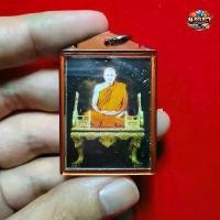 ราคา ลดราคา รูปหลวงพ่อชำนาญ ฉากสีนั่งธรรมาสน์ (จารมือหมึกทองแท้-หายาก) - เลี่ยมเลนส์โบราณกันน้ำ (1735408495770240526)