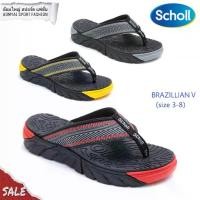 ราคา ลดราคา- ❀รองเท้าแตะคีบ สกอลล์ Scholl Brazillian V✧ (1735204994568782932)