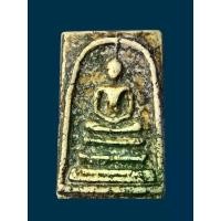 ราคา ♖พระสมเด็จวัดระฆัง พระเครื่อง พระสมเด็จ พระเก่า พระสมเด็จเก่า☆* ลดราคา- * (1734744505439585504)