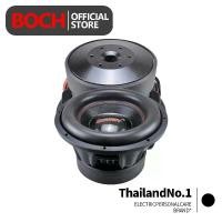 ราคา ลำโพงซับวูฟเฟอร์ 12นิ้ว 2000วัตต์ 12นิ้ว ดอก 12นิ้ว ลำโพง 12นิ้ว ดอกลำโพงซับเบส 12นิ้ว ลำโพงติดรถยนต์ ลำโพงบ้าน เครื่องเสียงติดรถยนต์ เครื่องเสียงบ้าน วอยซ์คู่ 2โอห์ม - 12โอห์ม (1734802170066012146)